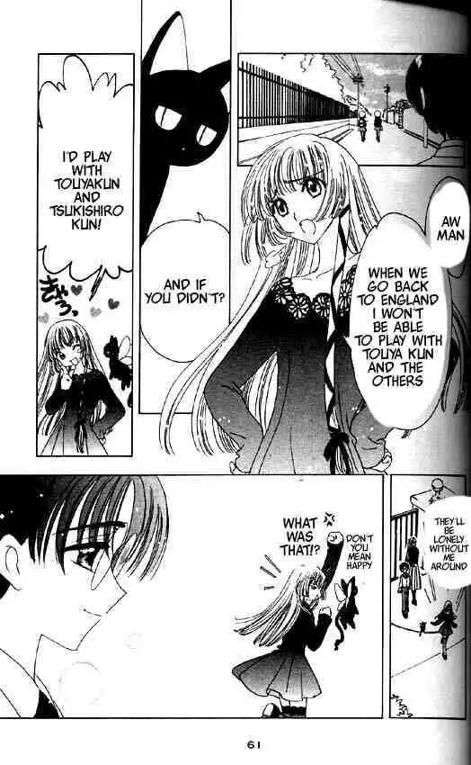 Cardcaptor Sakura Chapter 1.2 55